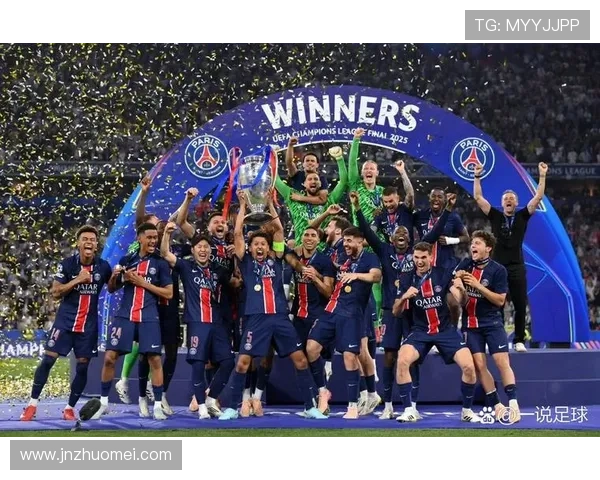 梅西带领国际米兰首夺欧洲冠军联赛冠军 足球历史再添新篇章