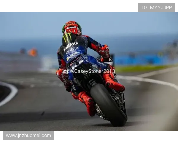 MotoGP赛季激战正酣 法比奥·奎塔拉罗逆袭夺冠迎来新高峰