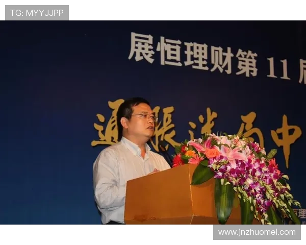 尼斯俱乐部崛起之路：从历史沉淀到现代足球新高峰的挑战与机遇