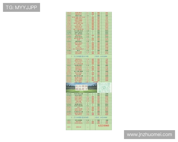 英超联赛最新战况全面解析豪门争锋揭示冠军争夺关键走势